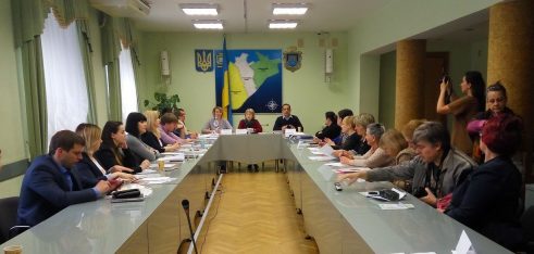 Публічна дискусія щодо організації безоплатної правової допомоги на Херсонщині