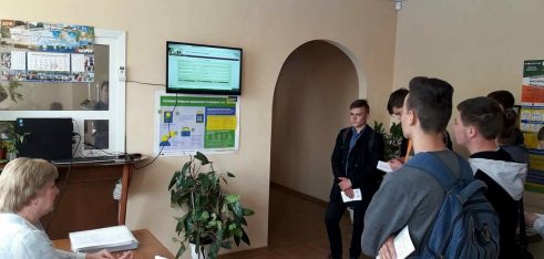 Правовий екскурс в історію створення та розбудови системи БПД