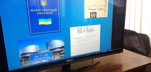 Поліцейським Херсонщини розповідали про необхідність дотримання законності і прав людини