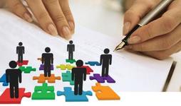 Трудові права неповнолітніх