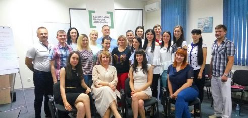 У Херсоні фахівці місцевих центрів працювали над розвитком м’яких навичок при роботі з вразливими групами клієнтів