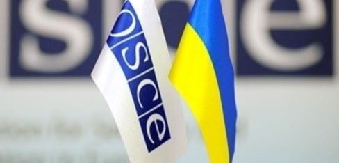 Регіональний центр відвідали представники місії ОБСЄ в Україні