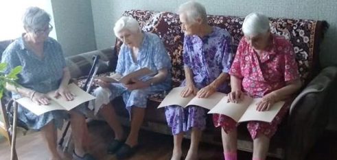 Правовий захист людей з інвалідністю