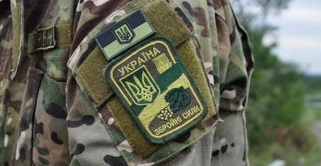 Співпраця з ГО «Українська єдність»