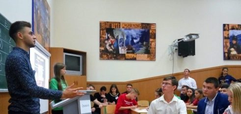 Правові дебати – 2018