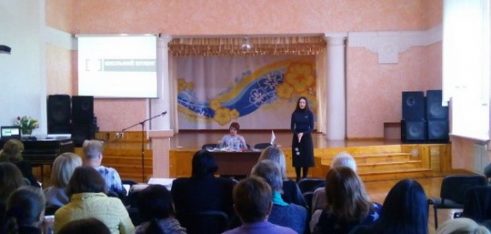 Правопросвітницька діяльність фахівців системи БПД високо оцінена освітянами