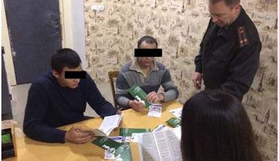 Тісна співпраця як запорука дотримання прав засуджених