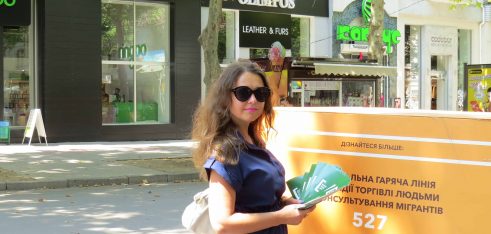 Знай. Розумій. Дій! – Як не потрапити в закордонне рабство