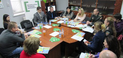 Миколаївщина долучається до реалізації пілотного проекту щодо відновного правосуддя для неповнолітніх