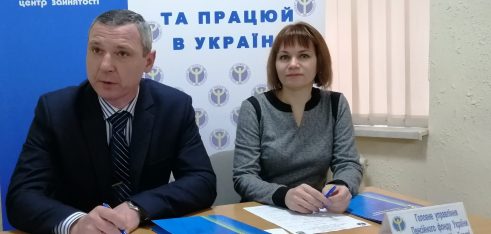 Новий погляд на системи соціальних прав та гарантій громадян України