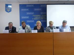 Прийнято участь у брифінгу