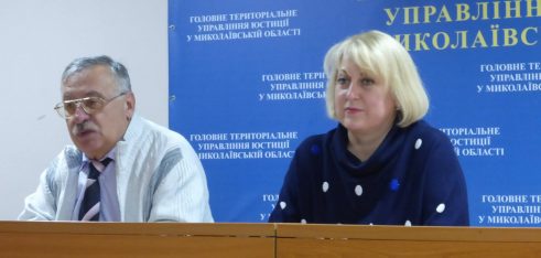 Проведені  чергові навчання для спеціалістів бюро правової допомоги