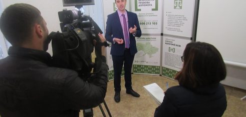 Телеконсультації від адвокатів системи БПД розпочались