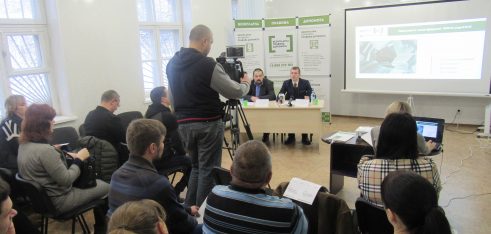 Систематизовано, актуально, вичерпно, а від тепер і доступно