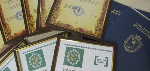 Святково-робоча зустріч з адвокатами