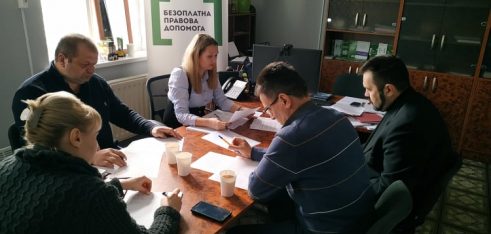 У Миколаєві відбулося засідання Керівної ради системи безоплатної правової допомоги регіону