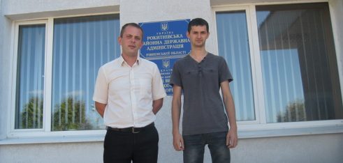 Робочий візит працівників Сарненського МЦ з НБВПД на Рокитнівщину