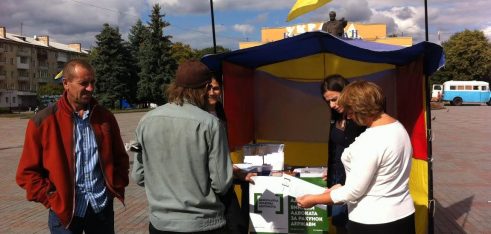 Інформування населення щодо діяльності системи надання безоплатної вторинної правової допомоги Рівненським МЦ