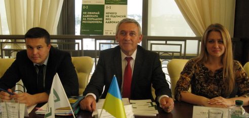 Круглий стіл на тему: “«Практична співпраця між адвокатурою і державою заради якості правової допомоги»