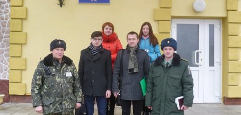 Особи, засуджені до обмеження волі мали змогу отримати відповіді на запитання від працівників системи НБВПД Рівненщини