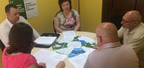 Консультаційно-методична робота з адвокатами у Рівненському місцевому центрі