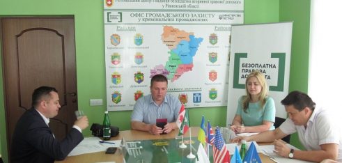 Завершився черговий конкурс адвокатів, які залучаються до надання безоплатної вторинної правової допомоги