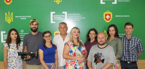 Інформування населення у фокусі правових потреб людини