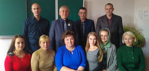 Практичні аспекти взаємодії системи БПД з органами державної влади і місцевого самоврядування