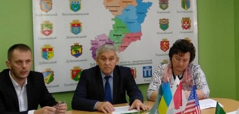 Круглий стіл на тему: «Організація роботи місцевого центру із забезпечення вимог бюджетного законодавства»