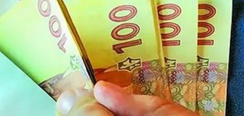 Порядок призначення одноразової грошової допомоги для переселенців