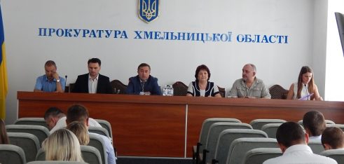 Семінар у прокуратурі Хмельницької області:  про порядок надання безоплатної вторинної правової допомоги іноземцям та особам без громадянства