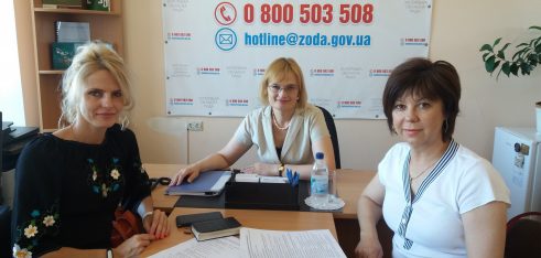 «Гаряча» лінія у Запорізькому контактцентрі