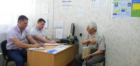 З питаннями щодо земельних правовідносин звертайтеся до мобільних точок доступу до системи безоплатної правової допомоги