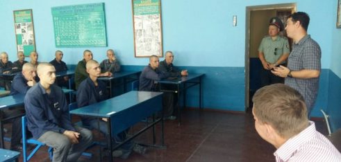 Засуджені потребують розширення доступу до правосуддя