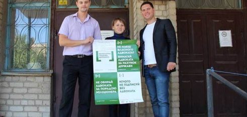 Налагодження  взаємодії і підписання меморандуму на Гуляйпільщині