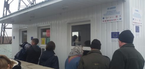 Офіційна церемонія передачі обладнання для контрольно-пропускного пункту Маріїнка