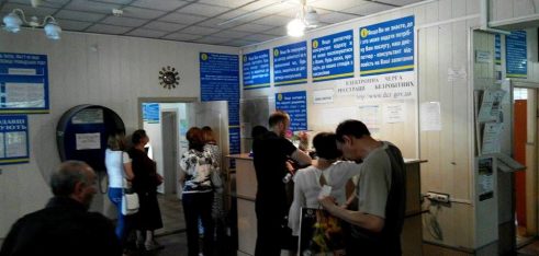 Покращення правової обізнаності осіб, які перебувають на обліку в центрі зайнятості