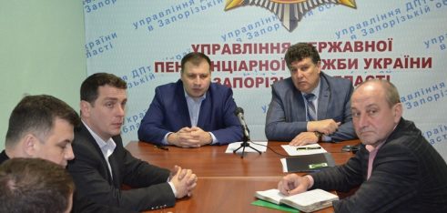 Робоча зустріч представників Регіонального центру з надання БВПД у Запорізькій області та Державної пенітенціарної служби України