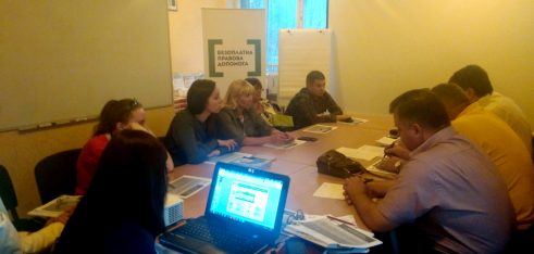 Робоча зустріч з адвокатами Донеччини