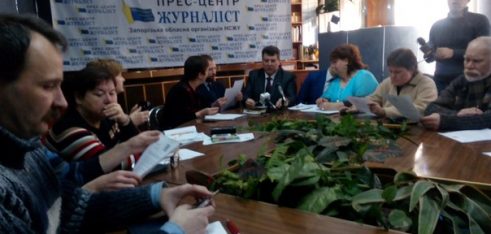 У Запоріжжі розповіли про реформу органів юстиції та розширення доступу місцевих громад до безоплатної правової допомоги