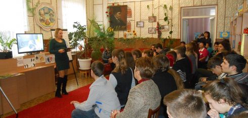 Я проти насильства!