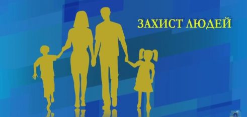 В Україні проходить відкритий конкурс на посади керівників місцевих прокуратур