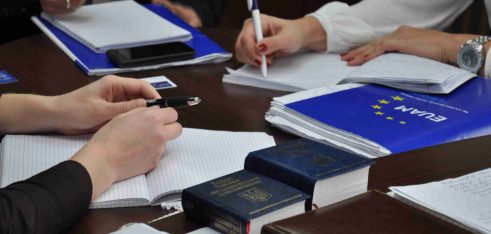 Консультативна місія Європейського Союзу з реформування сектору цивільної безпеки в Україні ознайомилась із роботою системи БПД у 12 регіонах