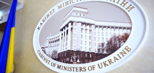 Планом пріоритетних дій Уряду передбачено розширення доступу до БПД та покращення її якості