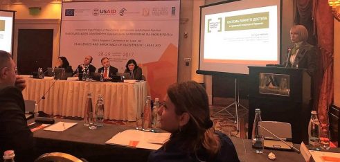 Про ранній доступу до правової допомоги в Україні розповіли на регіональній конференції у Грузії