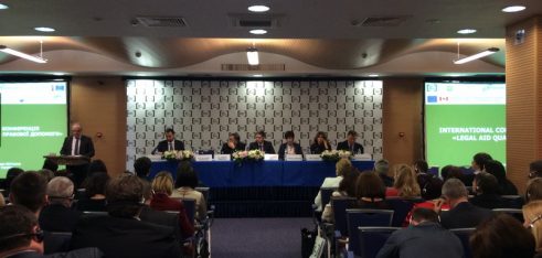 У Києві обговорюють партнерство з метою забезпечення якості безоплатної правової допомоги