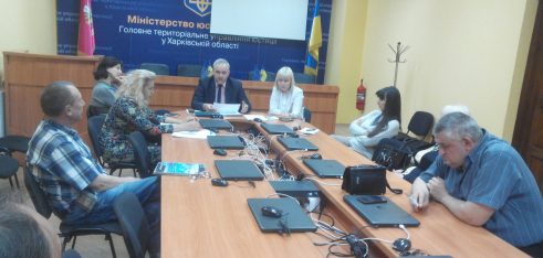 Робоча зустріч з адвокатами