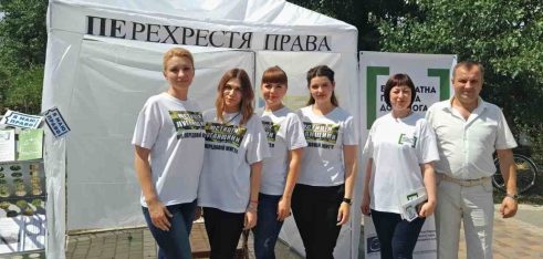 Правовий намет у Сєвєродонецьку