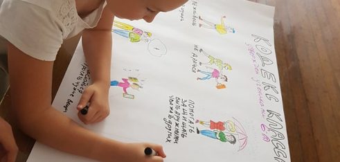 Скажемо разом булінгу – ні!