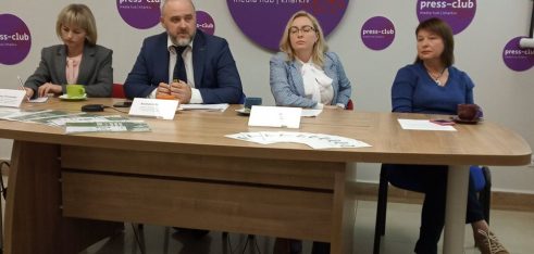 Регіональна прес-конференція відбулась у Харкові